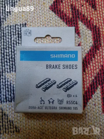 Калодки / Накладки за челюстни спирачки Shimano Dura-Ace BR-9000 R55C4-AL
