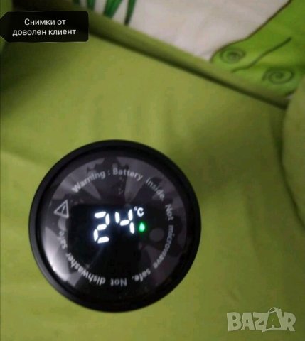 Интелигентен термос с LED дисплей, снимка 7 - Друга електроника - 42459063