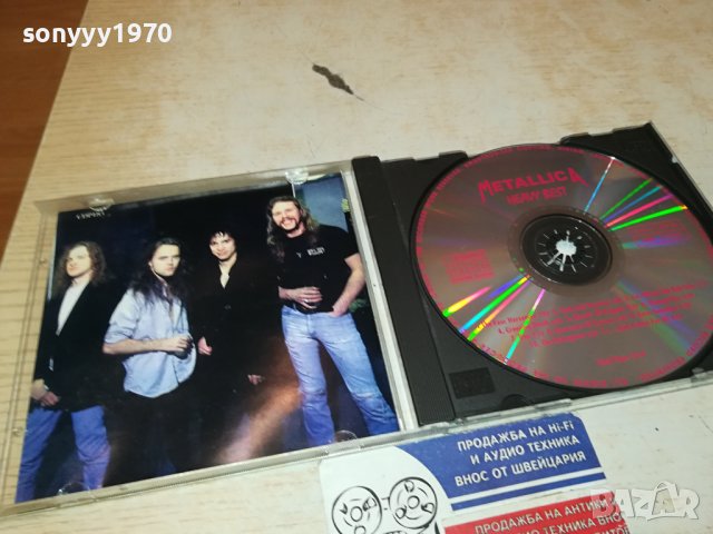 METALLICA CD 3110230950, снимка 7 - CD дискове - 42789408