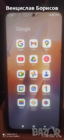 Redmi Note 11 Pro 5 G 6 GB RAM 128 ROM, Graphite Gray, снимка 7 - Xiaomi - 53924169