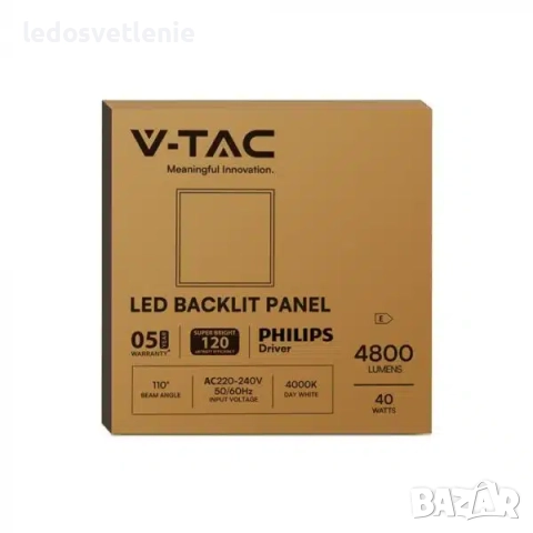 LED Панел 40W 4800lumen V-tac с Philips Драйвер и 5г гаранция 60×60см за скрит монтаж (за растер) в , снимка 3 - Лед осветление - 52418315