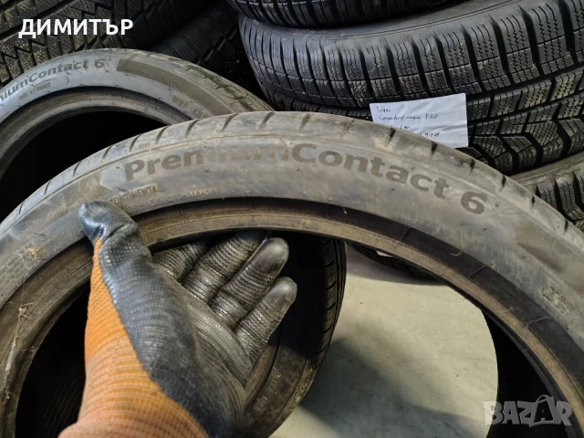 2бр.летни гуми CONTINENTAL 205 40 17 DOT17 цена за брой, снимка 4 - Гуми и джанти - 51382162