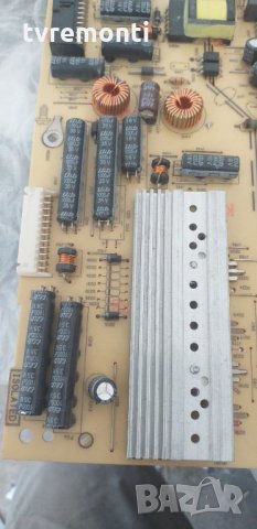 POWER SUPPLY 17PW07-2 08411 v1, снимка 3 - Части и Платки - 29366373