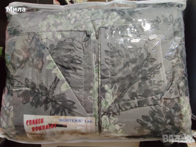 Спален комплект с олекотена завивка , снимка 9 - Спално бельо - 51067800