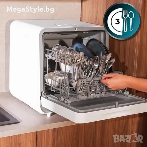 Bolero Aguazero 1100 Компактна съдомиялна машина с 3 комплекта, снимка 6 - Съдомиялни - 56137522