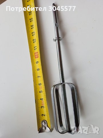 Бъркалка за миксер 16,3 см, снимка 1