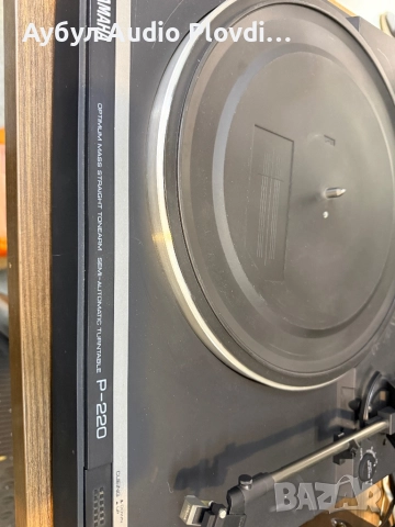 Грамофон -YAMAHA P-220 , снимка 3 - Грамофони - 52677415