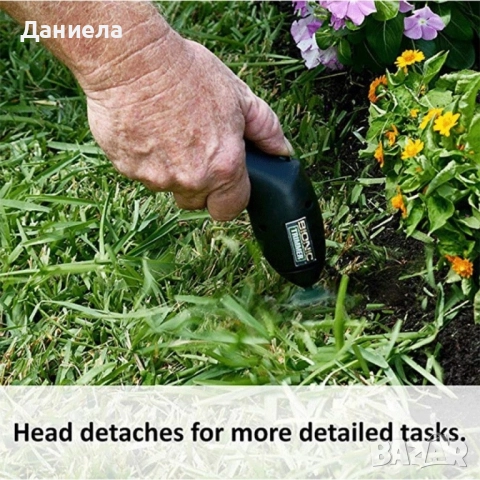 Акумулаторна ръчна градинска косачка за трева B i o n i c Trimmer, снимка 2 - Градинска техника - 51872411