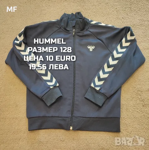 ДРЕХИ ЗА МОМЧЕ РАЗМЕР 7,8 ГОДИНИ , снимка 9 - Детски комплекти - 55774362