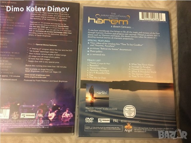 Sarah Brightman DVD колекция Оригинал, снимка 7 - DVD дискове - 34503273