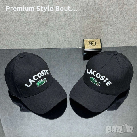 шапки с козирка nike adidas lacoste chanel dolce gabbana Christian Dior versace prada , снимка 3 - Шапки - 54173906