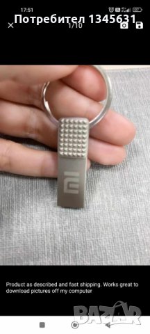  USB флашка Xiaomi 2TB USB 3.0 