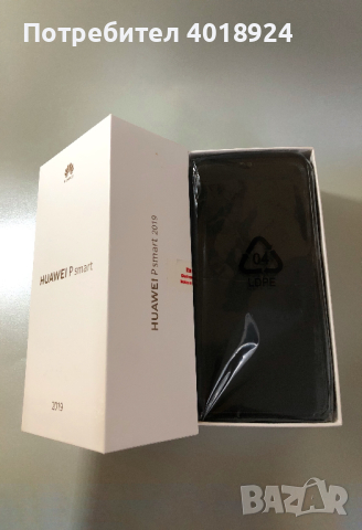 Huawei P Smart (2019), Dual SIM, 64GB, 4G, Midnight Black, снимка 6 - Huawei - 44605621