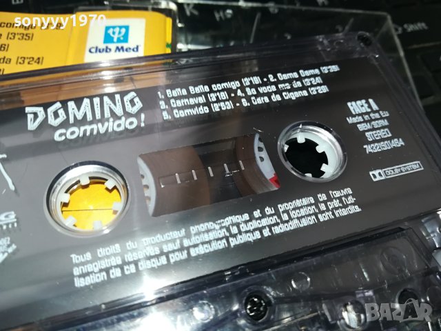 Domino‎–Comvido! лицензна касета-ORIGINAL TAPE 2002241141, снимка 5 - Аудио касети - 44383237