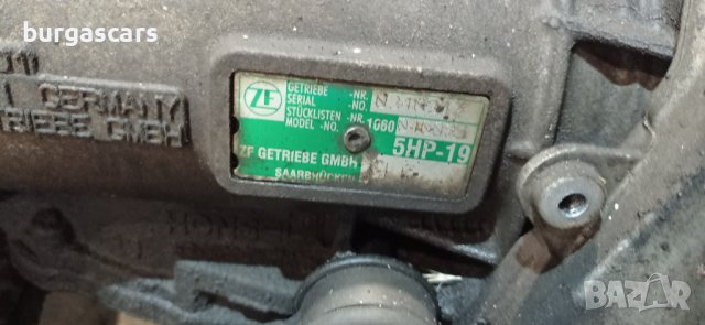 Автоматична скоростна 5HP-19 Audi A4 B6 Quattro 3.0 - 650лв, снимка 4 - Части - 38735220