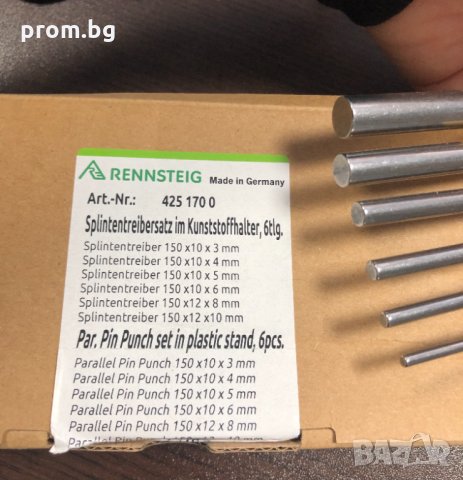 избивачи, секачи, дорници, център, длета, немски, внос от Германия, RENNSTEIG , снимка 13 - Други инструменти - 30873486