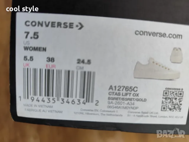 дамски кецове converse , снимка 2 - Кецове - 55975154