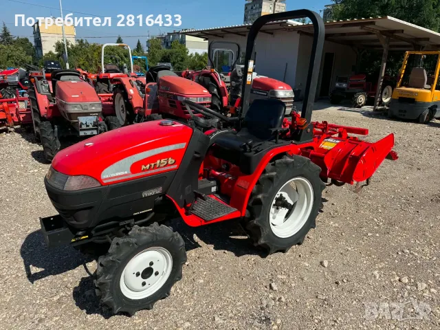 Трактор MITSUBISHI MT156 4x4