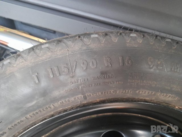 Резервна гума патерица за BMW 15 , снимка 3 - Гуми и джанти - 39458595