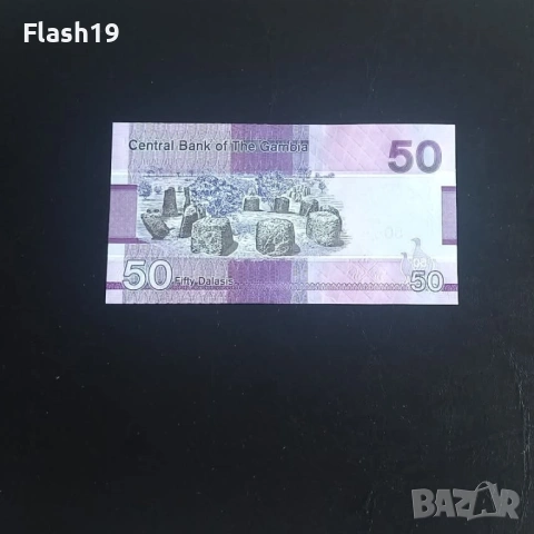 ⭐ Гамбия 50 даласи 2023 UNC (виж описанието !!!), снимка 2 - Нумизматика и бонистика - 53990954