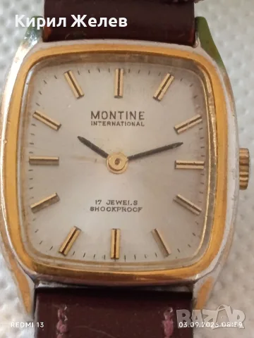 Стар механичен часовник Montine International за КОЛЕКЦИОНЕРИ 40492, снимка 4 - Антикварни и старинни предмети - 55934174