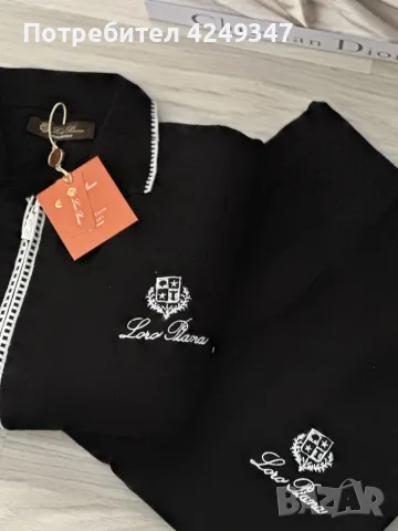 Комплект Loro Piana, снимка 4 - Комплекти - 55980308