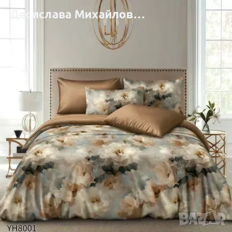 Флорални десени от памучен сатен с ластик, 4 части 4 части, двоен комплект С ЛАСТИК: 1 бр. х плик 
