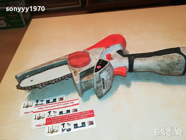 РЕЗАЧКА 2912221851, снимка 3 - Винтоверти - 39138970