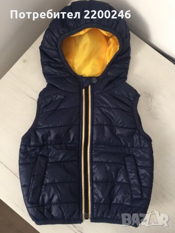 Детски елек грейка