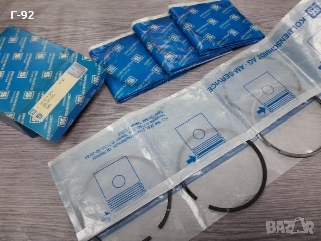 50011541=800017712050**NEU**KOLBENSCHMID **СЕГМЕНТИ