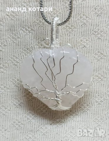 Оргонит – медальон от Индия, снимка 5 - Колиета, медальони, синджири - 31103207