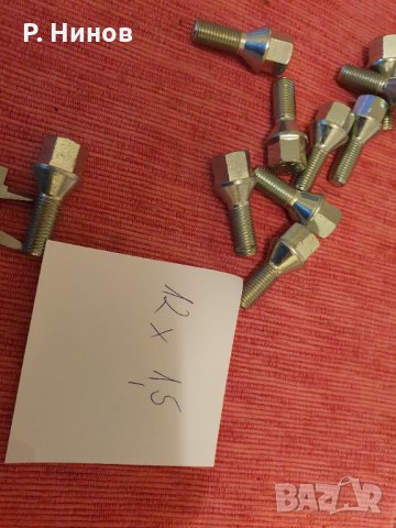 Болтове за алуминиеви и метални джанти USC Italy 10.9, снимка 3 - Аксесоари и консумативи - 35053418