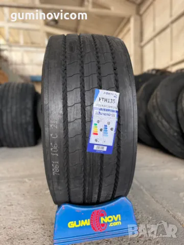 🚚 Тежкотоварни гуми за ремарке 385/55R19.5 FORTUNE FTH135 156J PR20🚚