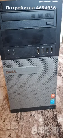 Настолен компютър Dell OptiPlex 7020 MT с процесор Intel® Core™ i7-4590, 3.6GHz,