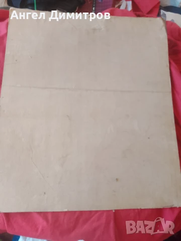 Тангра соц плакат 1987 г, снимка 3 - Антикварни и старинни предмети - 51159139