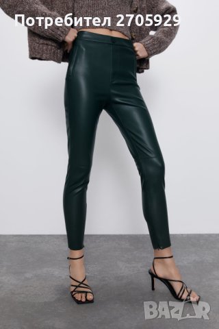 Zara зелен кожен панталон/клин, размер S, снимка 3 - Панталони - 44260367
