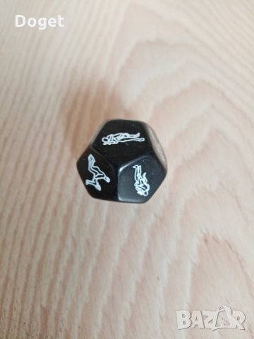 Зарче Кама Сутра, снимка 6 - Бельо - 26242345