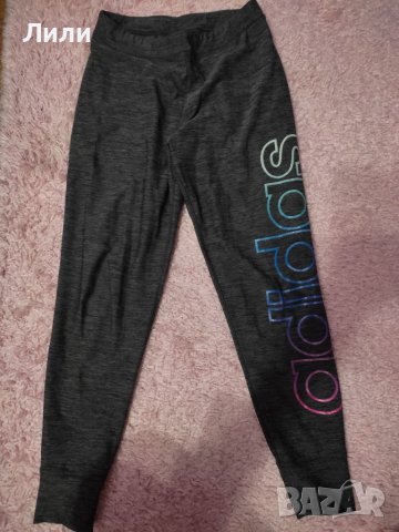 два дамски клина Adidas и Fila, снимка 2 - Клинове - 39730194