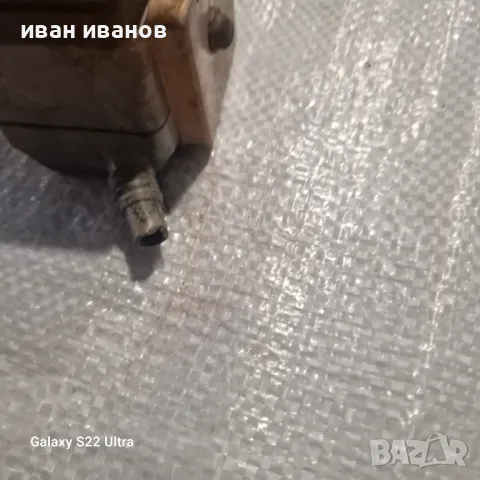 Пулсатор , снимка 3 - Крави - 48694943