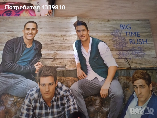 big time rush плакат 