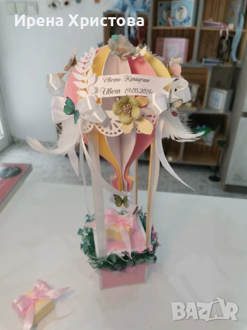 Покана за кръстник или луксозна картичка за всеки повод. Има налични! , снимка 18 - Покани - 54189984