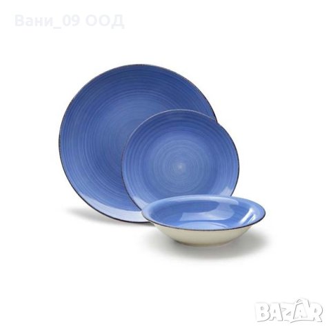 Сервиз за хранене в синьо, снимка 3 - Сервизи - 40513421