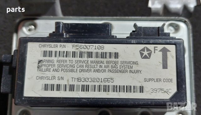 Модул Аербег Гранд Чероки - Jeep Grand Cherokee N, снимка 2 - Части - 38473490