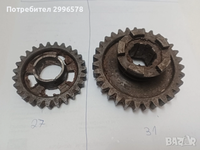 Нови оригинални зъбчати за скорости на ИЖ 350