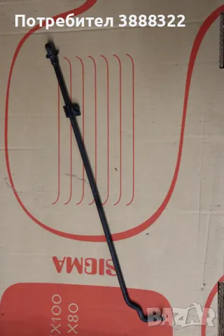 Тoyota avensis 1.6 vvt-i t22 facelift щека за преден капак, снимка 2 - Части - 50357760