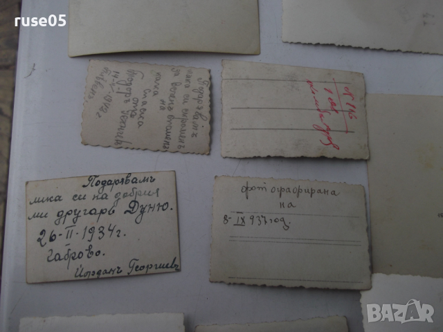 Лот от 26 бр. стари снимки, снимка 8 - Колекции - 44641252