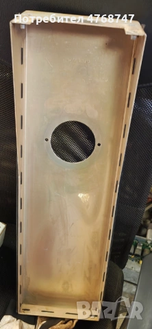 Предлагаме всякакви части за лазери TRUMPF от серията Trumatic L3030., снимка 3 - Стругове - 53897275