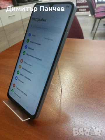 realme not 50, снимка 5 - Xiaomi - 53984390