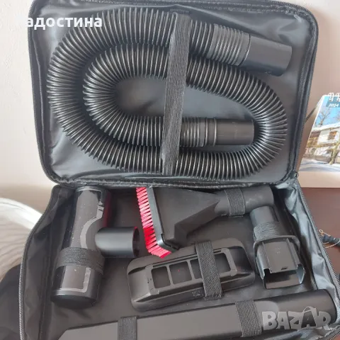 Комплект за прахосмукачка