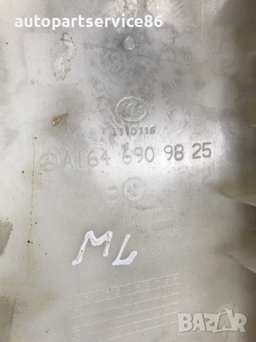 Капак на облицовка на предна дясна B колона за Mercedes ML W164 3.0 CDI (2010) A1646909825, снимка 2 - Части - 54089504